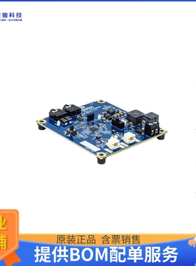 EVAL-AD2428WG1BZ【A2B LOCAL-POWER SLAVE I2S BD】评估和演示