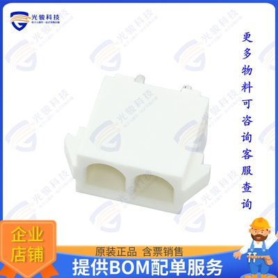 1586866-1 连接器CONN SOCKET 2POS 0.25 TIN PCB