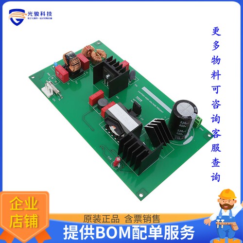 BD7693FJ-EVK-001[EVAL BOARD FOR BD7693]评估板