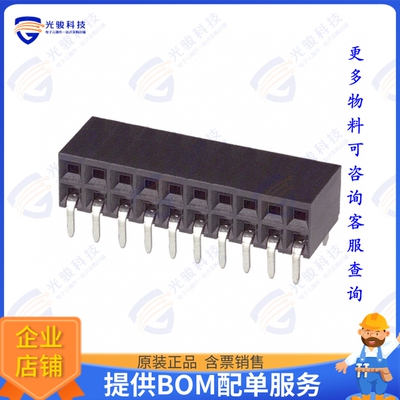 5535512-2 连接器CONN RCPT 20POS 0.1 GOLD PCB R/A