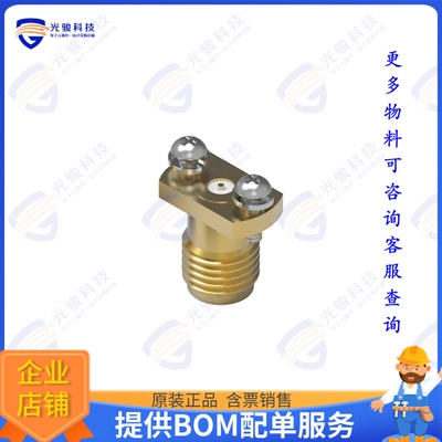 60312872112546 连接器WR-SMA_SMA SOLDERLESS COMPRESSIO