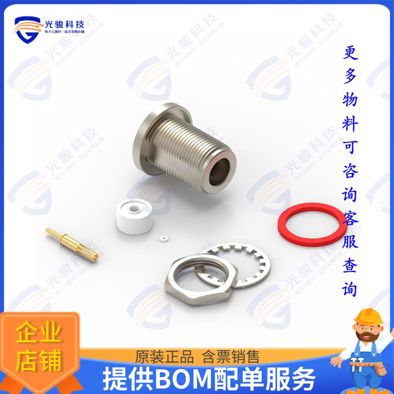 60429522410720 连接器WR-NTYPE_CABLE CONNECTOR_BULKHEA