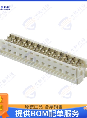 903270326 连接器CONN RCPT 26POS IDC 26-28AWG TIN