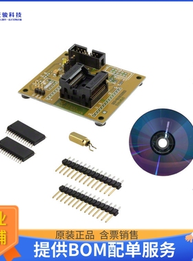 MSP-TS430DW28【TARGET BOARD ZIF SKT MSP430】可编程适配器插座