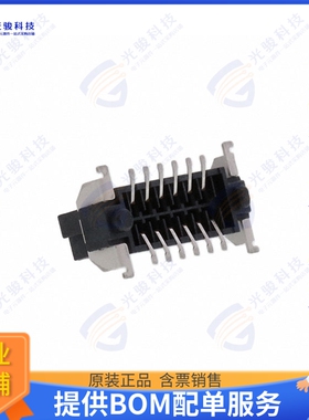 1714891 连接器CONN RECEPTACLE 1.27MM 12POS SMD