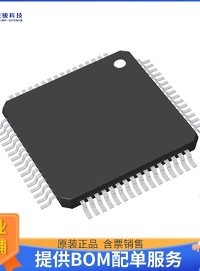 R5F2136AEJFP#W4微控器《IC MCU 16BIT 96KB FLASH 64LFQFP》
