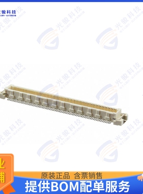 FX10A-144P-SV(83) 连接器CONN HDR 144POS SMD GOLD