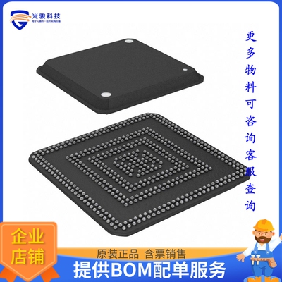 SPC5777MK0MVA8微控器《IC MCU 32B 8.64MB FLSH 512TEPBGA》