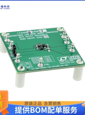 DC1219A-C【BOARD DEMO FOR LT3495EDDB-1】DC/DC、AC/DC、SMPS