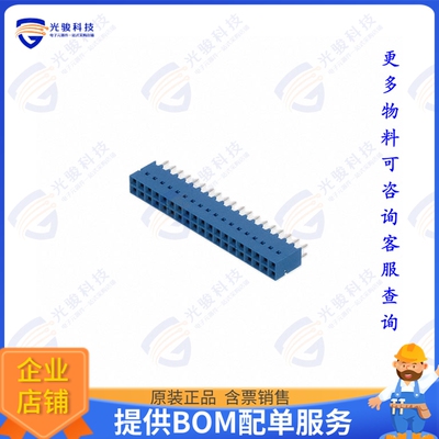 87606-319LF 连接器CONN RCPT 38POS 0.1 GOLD PCB
