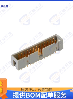 7616-5002 PL 连接器HDR SOCKET LOW PROFILE 16 POS