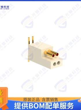 A79602-001 连接器NANO 4POS MALE/FEMALE POLARIZED