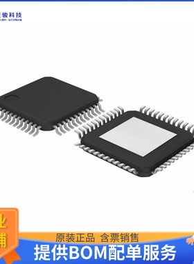 STP24DP05BTR电源芯片《IC LED DRIVER LINEAR 80MA 48TQFP》