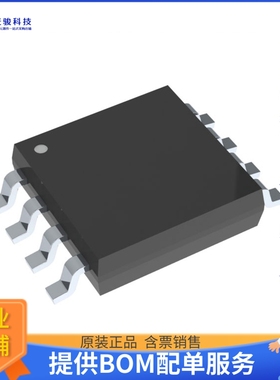 DS2506S+《存储器芯片IC EPROM 64KBIT 1-WIRE 8SOIC》