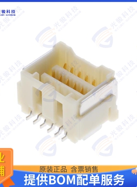 2132271270 连接器DRVT 1.5 SMT AU0.76 ETP 12P NAT