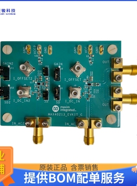 MAX40213EVKIT#【TRANSIMPEDANCE AMPLIFIER WITH SE】运算放大
