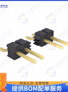 M20-8900605 连接器CONN HEADER SMD R/A 6POS 2.54MM