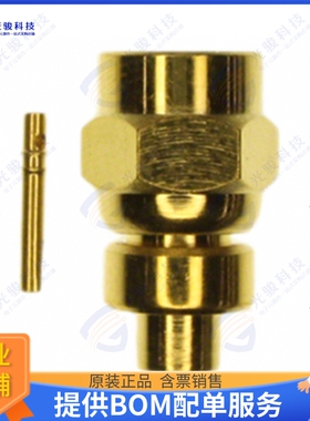152135 连接器CONN SMC PLUG STR 50 OHM SOLDER