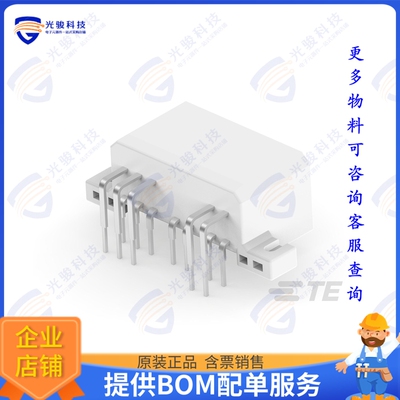 173858-1 连接器CONN HEADER R/A 12POS 3.5MM