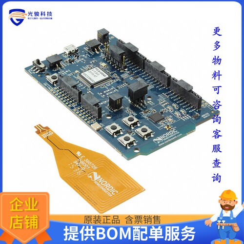 NRF52-DK[EVAL BOARD NRF52810 NRF52832]评估板