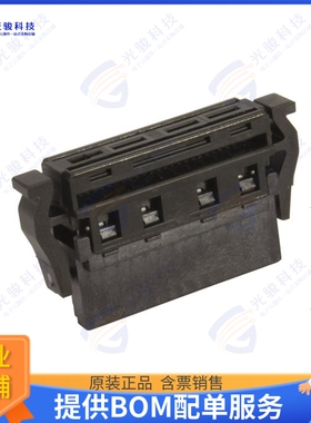 15290262502000 连接器HAR-FLEX FEMALE IDC CONNECTOR, W