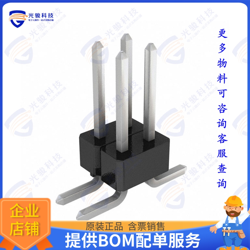 GEC02DFBN-M30 连接器CONN HEADER SMD 4POS 2.54MM