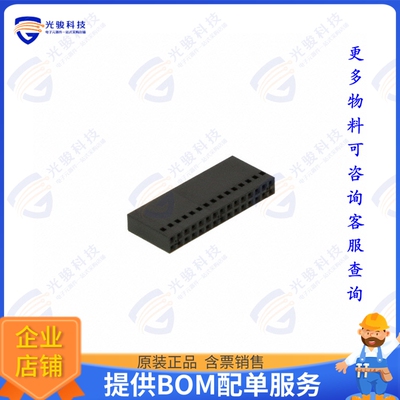 1-104482-3 连接器CONN RCPT HSG 30POS 2.54MM