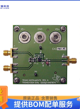 THS4631DGNEVM【EVALUATION MODULE FOR THS4631DGN】运算放大器