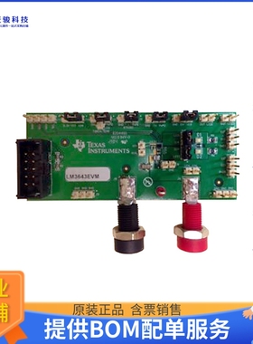 LM3643EVM【EVAL BOARD FOR LM3643】LED驱动器评估板