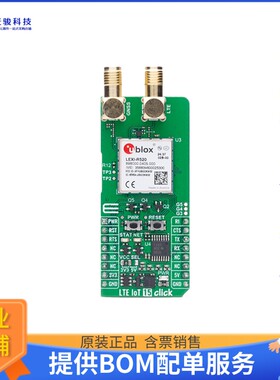 MIKROE-6553[LTE IOT 15 CLICK]评估板
