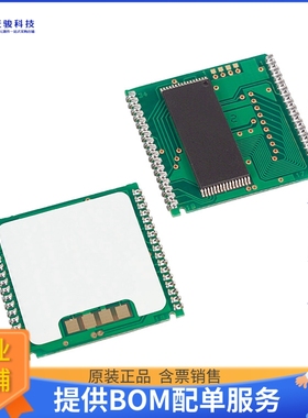 DS1345YP-100+《存储器芯片IC NVSRAM 1MBIT PAR 34PWRCAP》