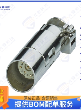 2748650000连接器 HDC MBUS HS 8 M