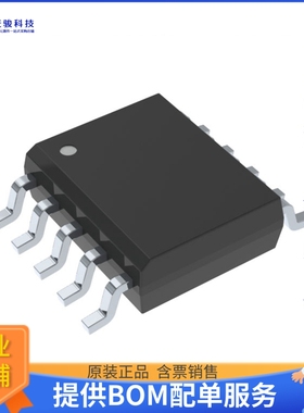 AP3306S10-13电源芯片《ACDC PWM SWITCHER SO-10 T&R 2.5K》