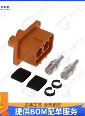 ELRA2W2501 连接器5.7MM EPOWER-LITE 2WAY RECEPTACL