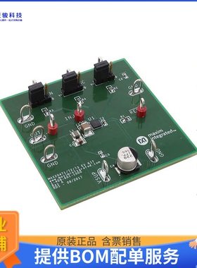 MAX20472EVKIT#【EVAL MAX20472 BOOST CONVERT】DC/DC、AC/DC、S