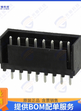 3-644892-8 连接器CONN HEADER VERT 8POS 2.54MM