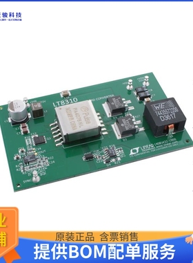 DC1963A【LT8310EFE ISOLATED DEMO BOARD -】DC/DC、AC/DC、SMPS