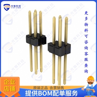 连接器CONN HEADER 929715 72POS VERT 2.54MM