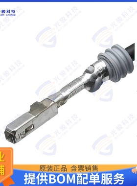 340833003 连接器CONN SOCKET 22AWG CRIMP TIN