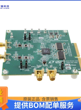 DC1620A-R【BOARD DEMO 25MSPS LTC2140-12】模数转换器评估板
