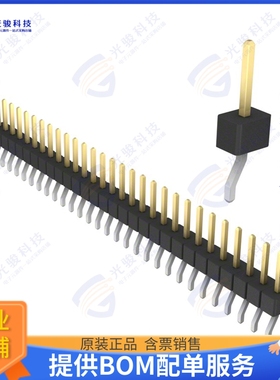 GBC29SBSN-M89 连接器CONN HEADER SMD R/A 29POS 2.54MM