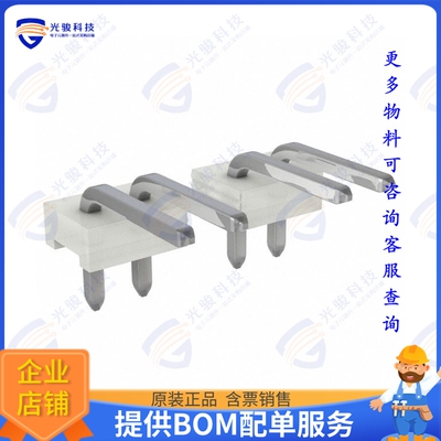 1-640385-4 连接器CONN HEADER R/A 14POS 3.96MM