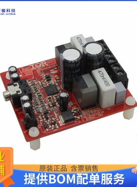 IRAUDAMP18【BOARD EVAL FOR IR4312】音频放大器评估板