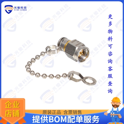 M39030/3-04S 连接器CONN TERMINATOR PLUG SMA 50 OHM
