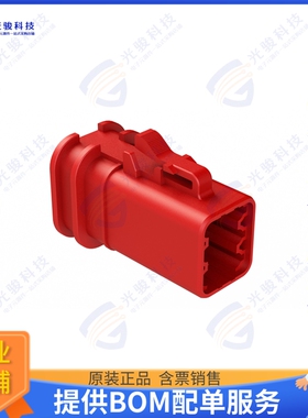 ATP06-6S-OMRED 连接器CONN PLUG HSG 6POS