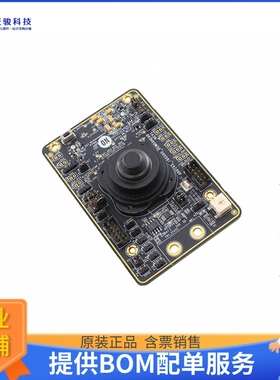 AR0143ATSC00XUEAH3-GEVB【BOARD EVAL 1.3MP 1/4 CIS 0 DEG C】
