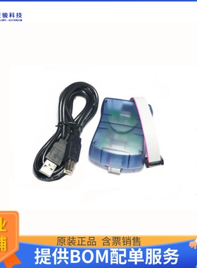 105990010【ATMEL AVRISP STK500 USB ISP PROG】编程器、仿真器