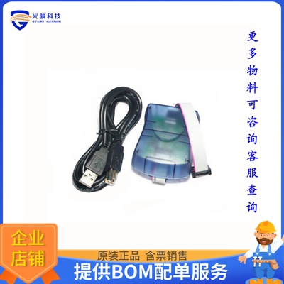 105990010【ATMEL AVRISP STK500 USB ISP PROG】编程器、仿真器