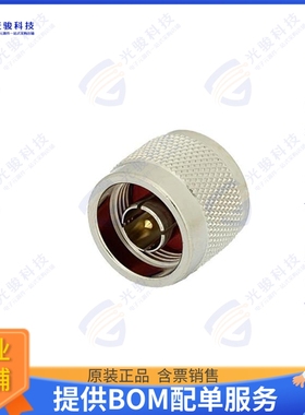 PE6022 连接器N Male Shorting Dust Cap