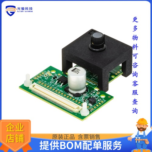 EVAL-ADMT4000SD1Z[EVALUATION BOARD 3.3V]评估板